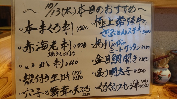 寒いですね～💦雨の夜、私は好きですけど🎵三連休してました‼️ご迷惑おかけしました☺️