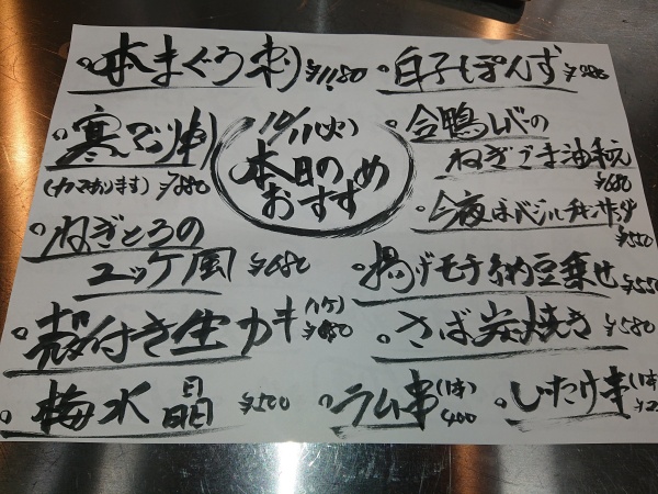 今週も頑張っちゃいまショーターイム😃おぉーけーい😃