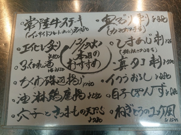 さて今週も始まりましたよ🎵年末後半戦スタートです‼️12/23(金)、12/28(水)は満席になっております。ご迷惑お掛け致します。