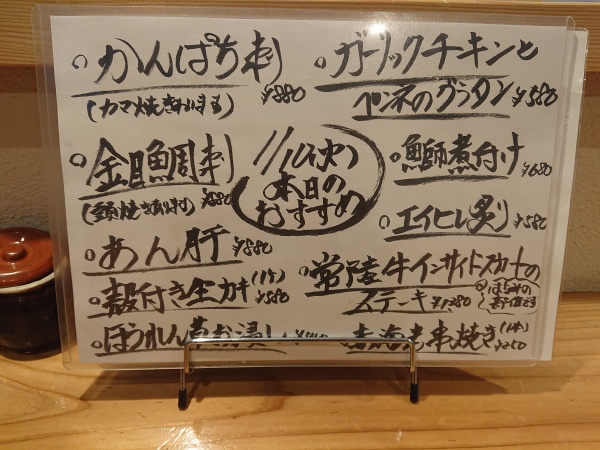 2023年豊司オープンします🙇今年も宜しくお願い致しますm(__)m