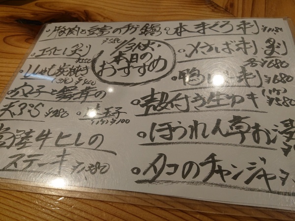 １月も終わりですねぇ❗今週もやっちゃーぞーい🎵しばらく載せてなかったんですねー☺️やってますよー🎵