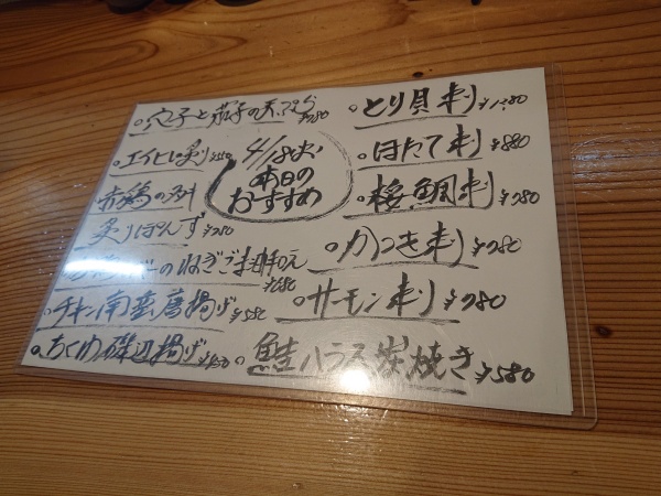 今週はレインスタートですか😃やっちゃいましょーい😃GWの予定出来ました‼️