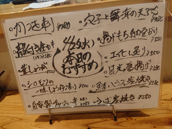 今週の4/25(火)から5/3(水)まで９日連チャンで、営業してますよ‼️やっちゃいましょーい😃