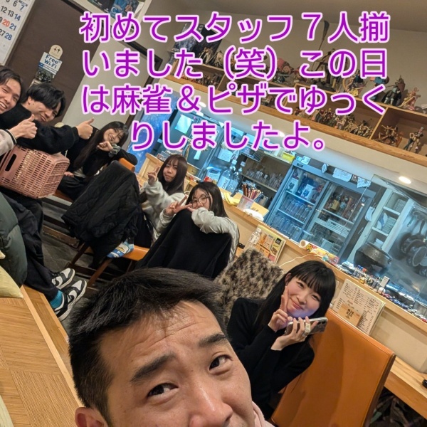 今週は、(木)お休みです。(金)満席。(土)は貸し切り宴会です。御迷惑おかけします。宜しくお願い致します。