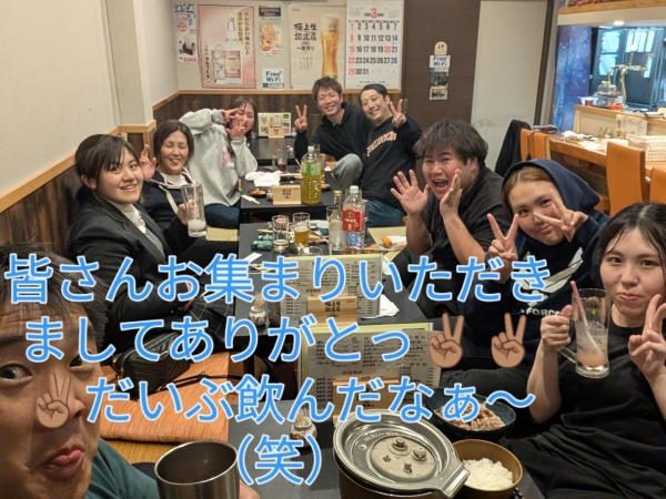 今週は、まだまだ空席有ります！御連絡お待ちしてまーす！