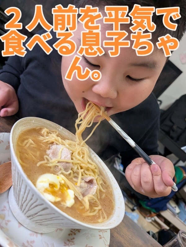 豊司は今週今夜までお休みいただいてます！すみません！明日からやっえまーす！！