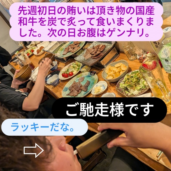 今週は空席たくさんありますのでどうぞお待ちしております。金曜日だけはカウンターのみ、空席です。御一報宜しくお願い致します！！宜しくお願い致します。